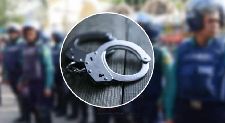 ২৪ ঘণ্টায় পুলিশের বিশেষ অভিযানে গ্রেফতার ১২৬১ জন